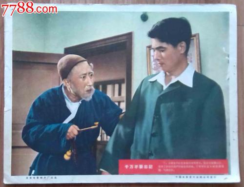 哈萨克斯坦签证怎么买到