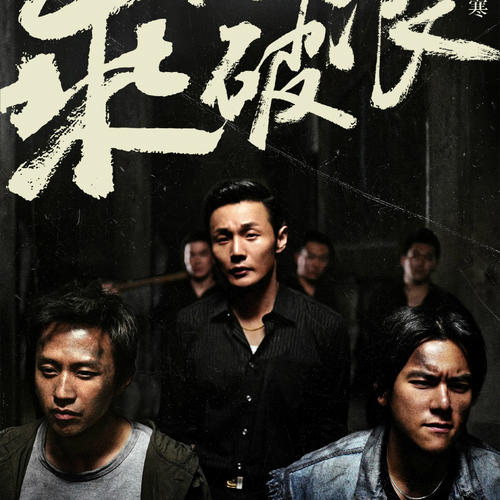 高中毕业证书遗失证明怎么写